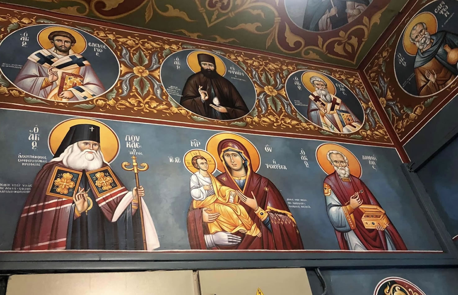 Σπυριδούλα Δεγαΐτη,Αγιογράφος,εργαστήριο  βυζαντινής αγιογραφίας,Degaiti Icons